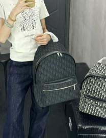 Picture of Dior Handbags _SKUfw239323618fw
